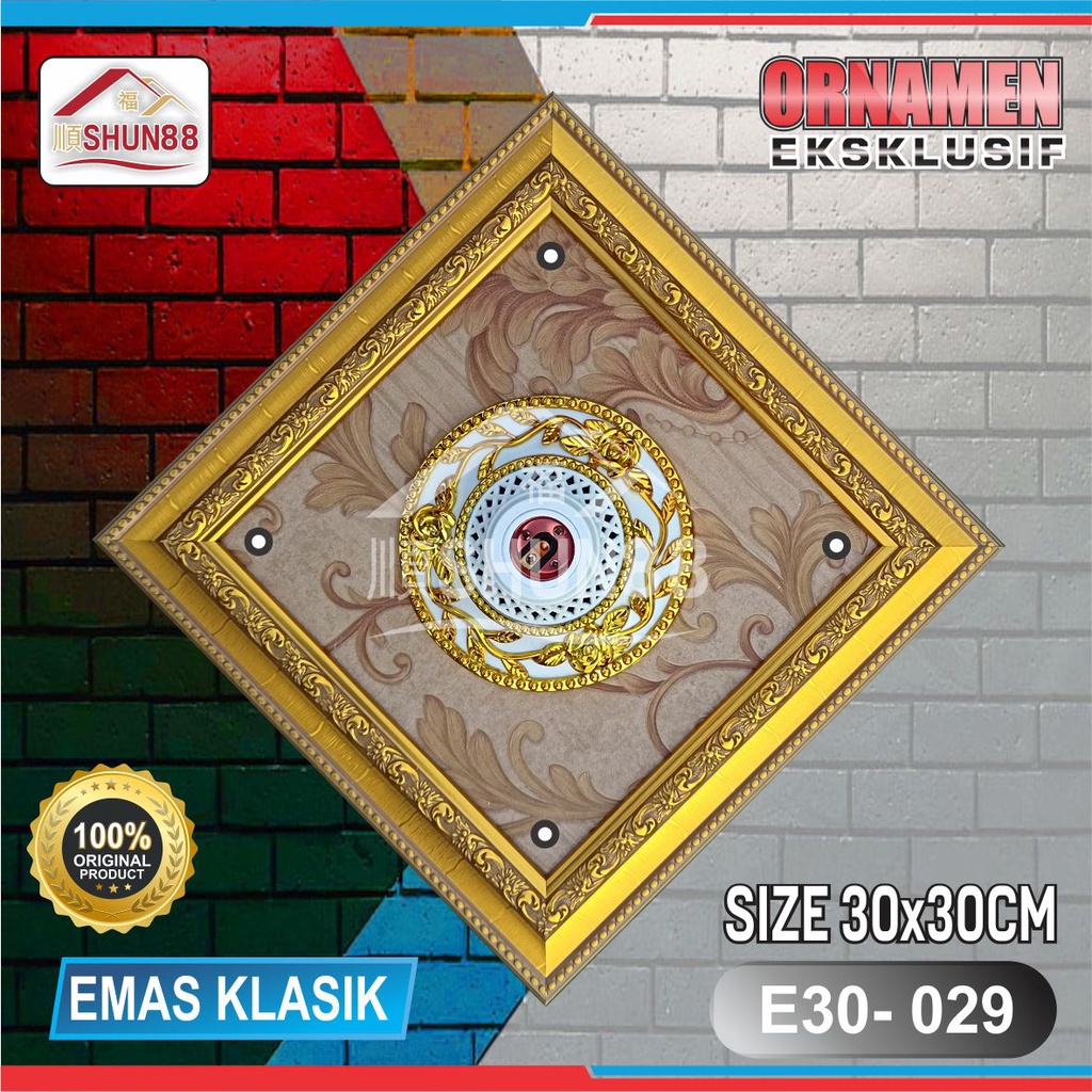 Ornamen Lampu PVC / Ornamen Plafon PVC / Fitting Lampu / Rumah Lampu Hias / Lampu Hias Plafon / Bola