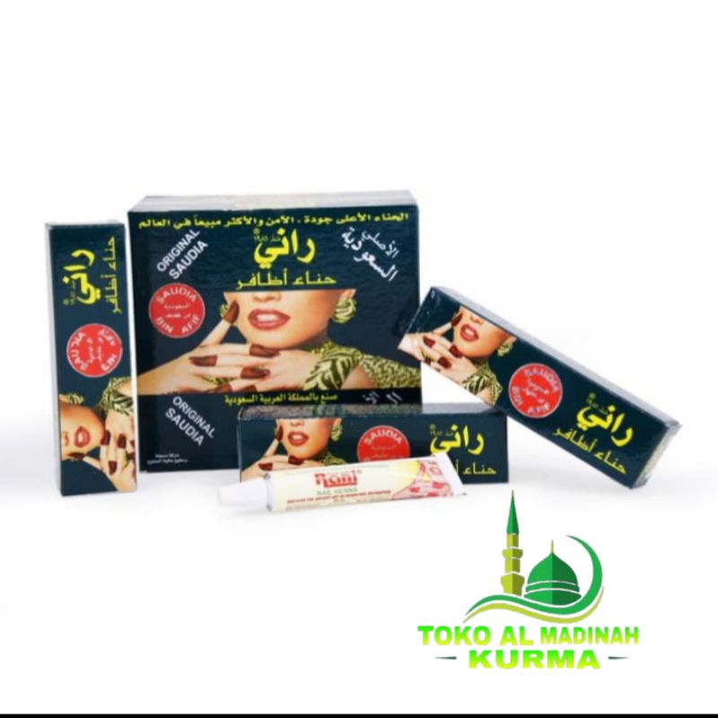 pacar kuku rani / henna arab / hena rani / pacar odol / pacar arab