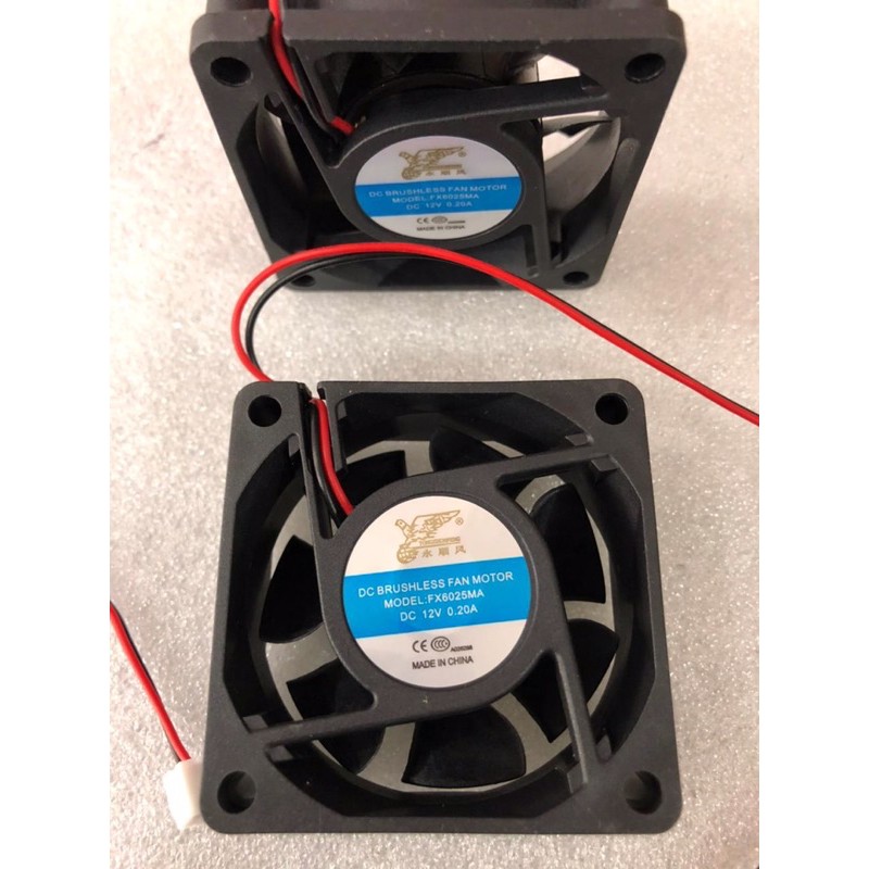 Fan DC 12V 6cm 12 volt 6x6 GB