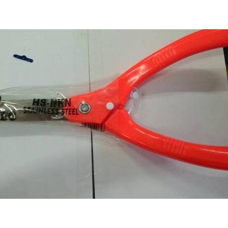 ❄ gunting rumput gunindo ➣