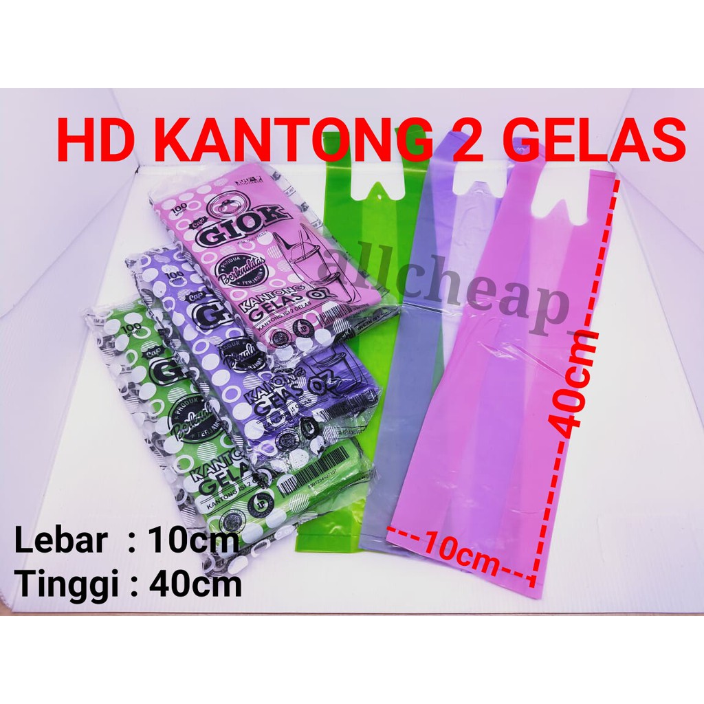 kantong gelas OZ plastik pop ice | HD cup take away double 2 gelas