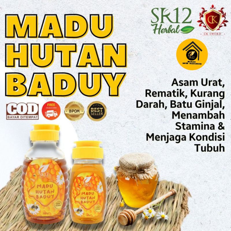 

SR12 Madu Hutan Baduy