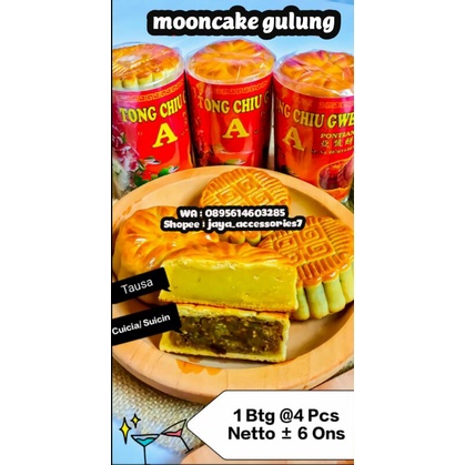 Kue bulan/Mooncake Pontianak merk A (Nonhalal)
