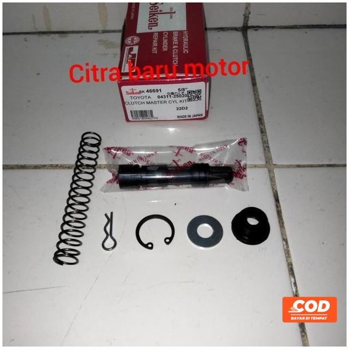 Kit Master Kopling Atas Cm Kit Avanza Veloz Granmax Luxio Rush Terios Kode 130