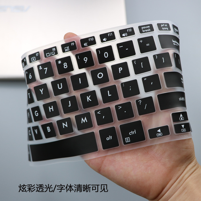 Pelindung Keyboard Silikon Ultra Tipis Untuk Asus Wanshi X507Ub Y5000U Yx560Ud 15.6 Inch