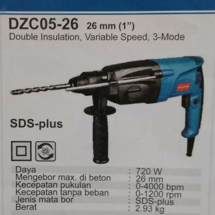 Dongcheng Rotary Hammer 26mm DZC05-26 720W