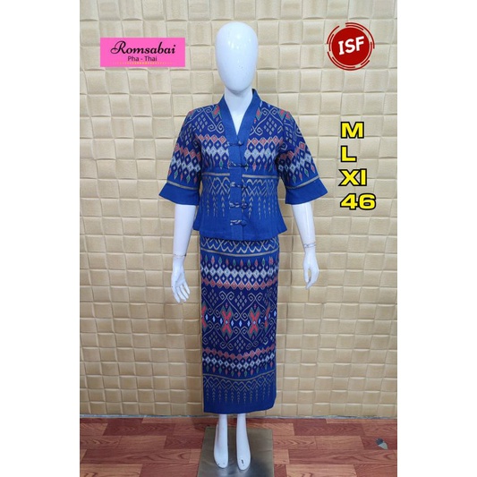 set romsabai pha thai made in thailand