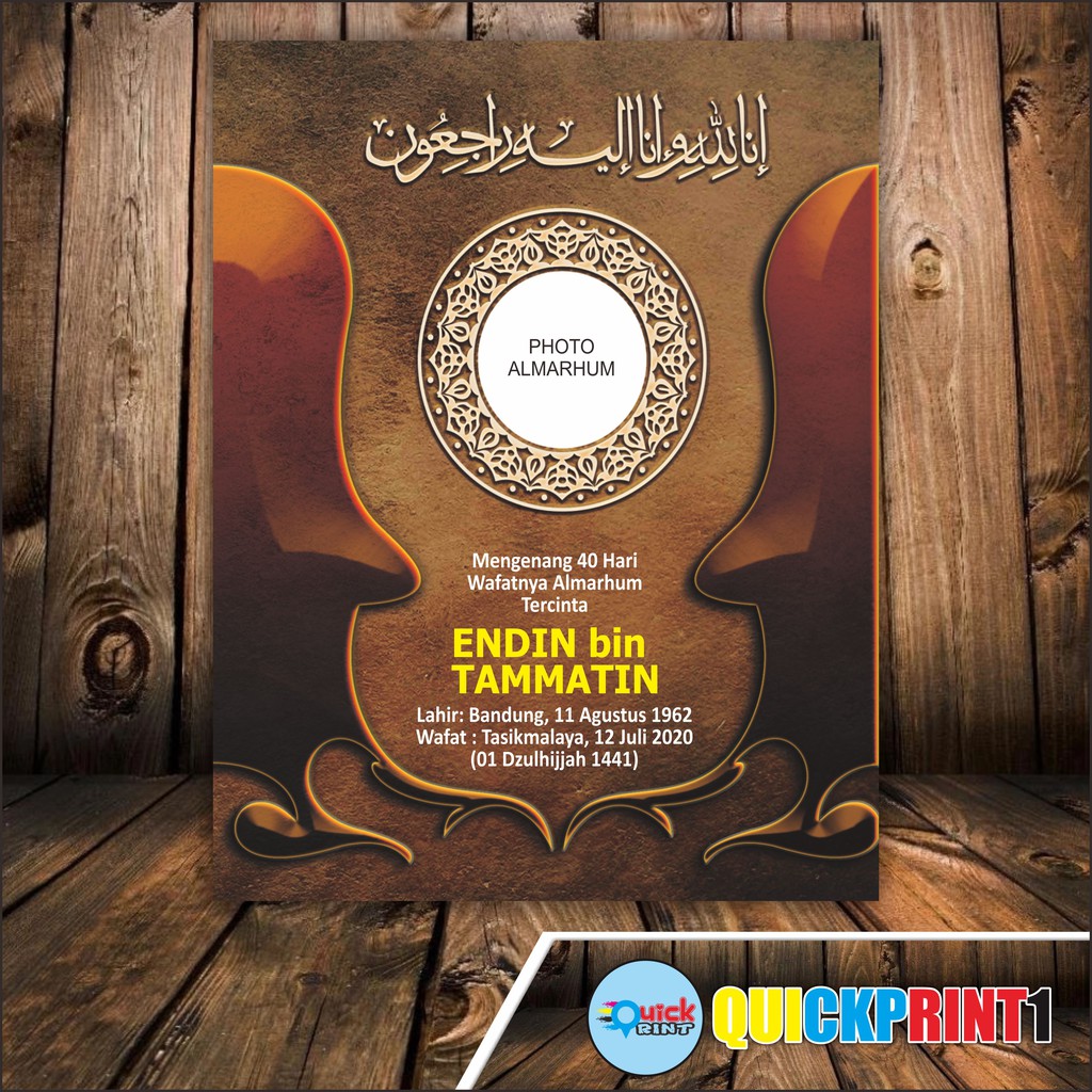 

Yasin & Tahlil 128 Halaman / Softcover