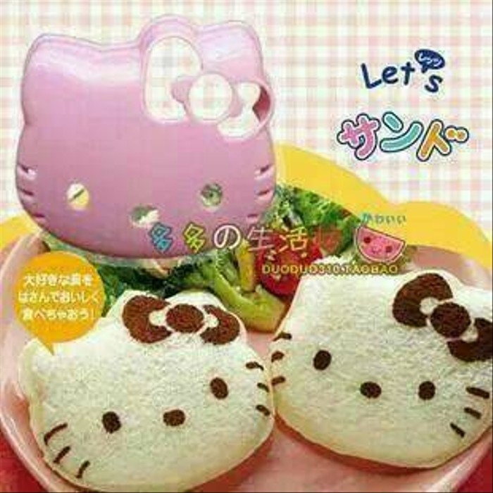 Cetakan Roti Bentuk Kucing Kitty Cetakan Nasi Bekal Anak Kartun- Cetakan Bento - Sandwicht Mold HK