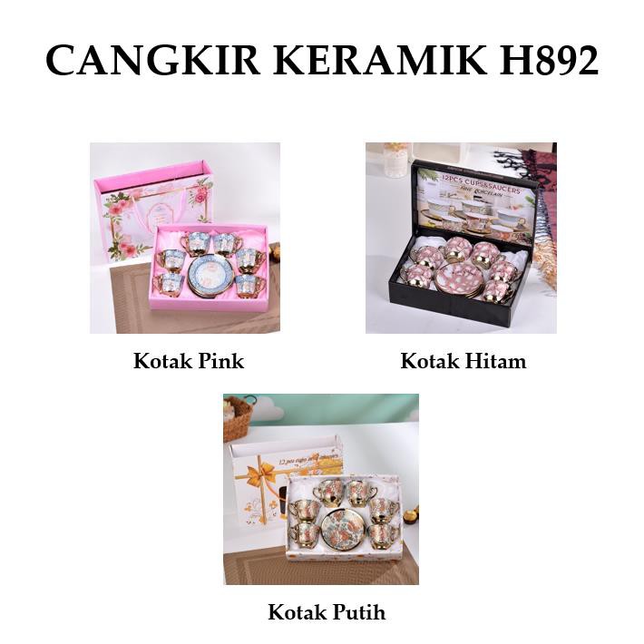 Harga Termurah - H892 (12 PCS) Cangkir & Piring Keramik European Style / Set Gelas Piring Kaca-1