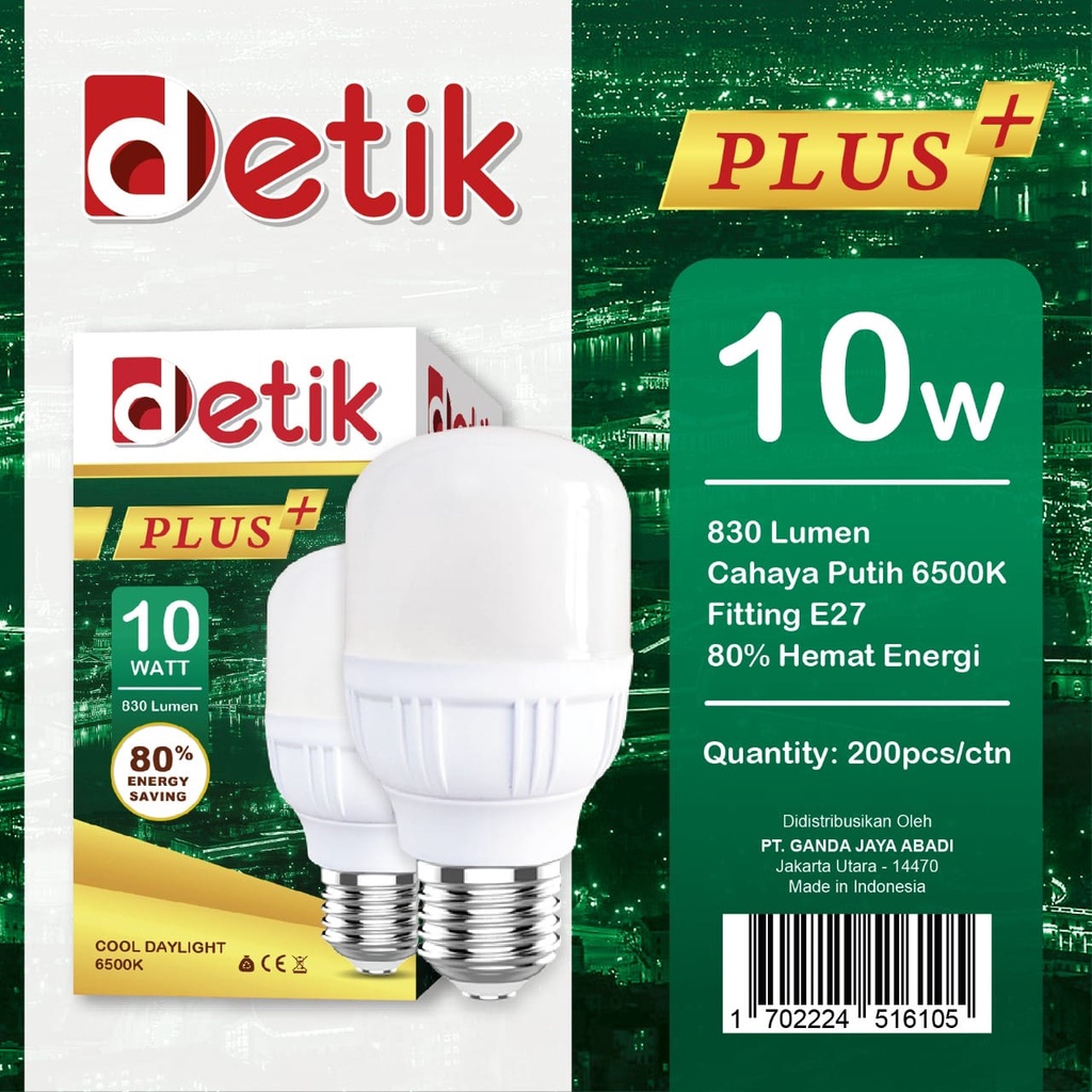 DETIK Plus Lampu LED Capsule 10 Watt - Cahaya Putih