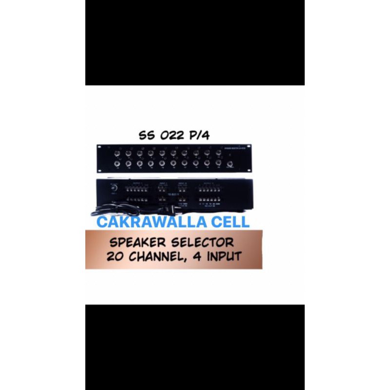 SPEAKER SELECTOR 20 CHANNEL