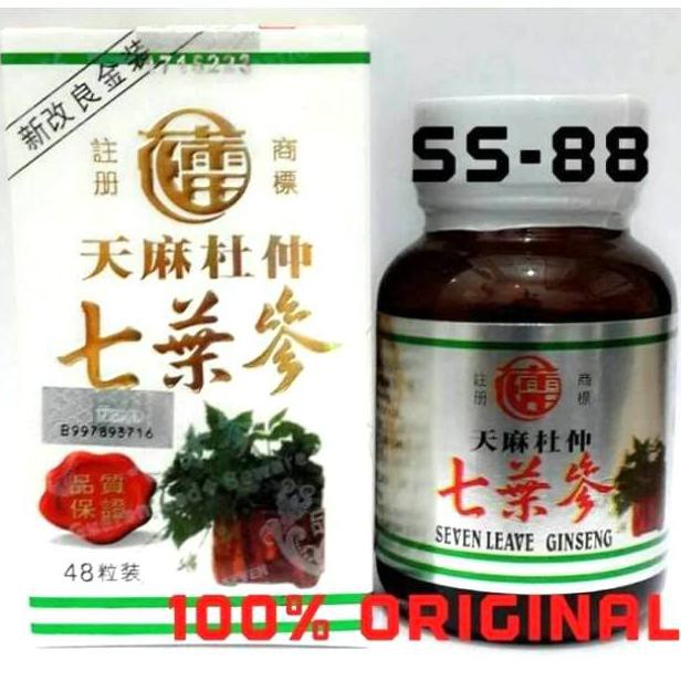 Original Seven Leave Ginseng (Obat Rematik, Pegal Linu, Nyeri Otot Dan Pinggang)