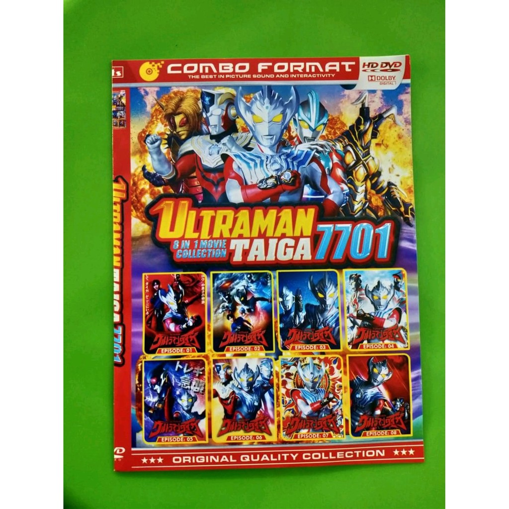 KASET PROMOO DVD Film Anak Kartun Collection ULTRAMAN