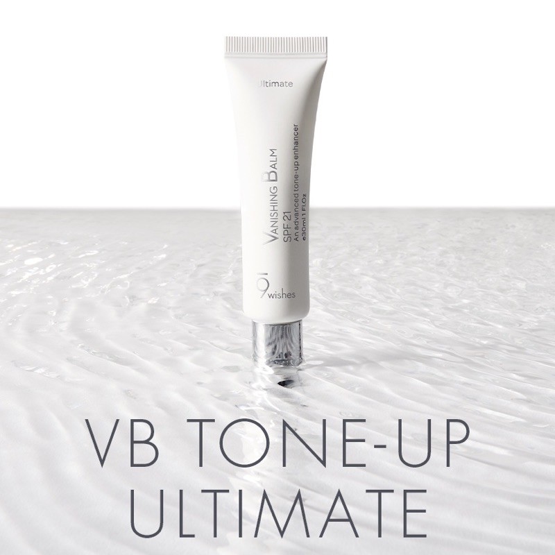 9Wishes VB (Vanishing Balm) Ultimate Tone-Up Cream 30ml SPF21