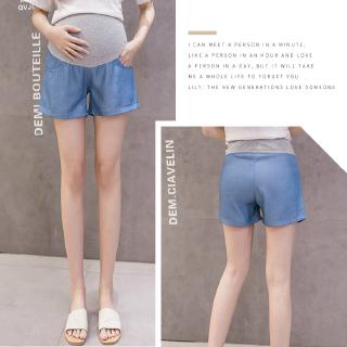  Celana  Panjang  Casual Ibu  Hamil  Bahan Tencel Tipis Gaya 