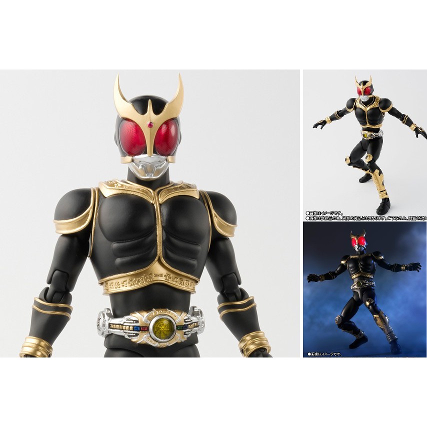 S.H.Figuarts Kuuga Amazing Mighty Form
