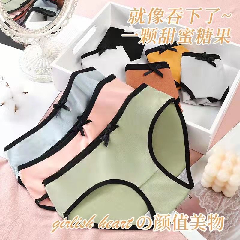 [ LINGERIE MASTER ] - (C-30) Celana Dalam Remaja Anti Nyeplak Fashion Es Sutra CD Wanita Pakaian Dalam Wanita-6