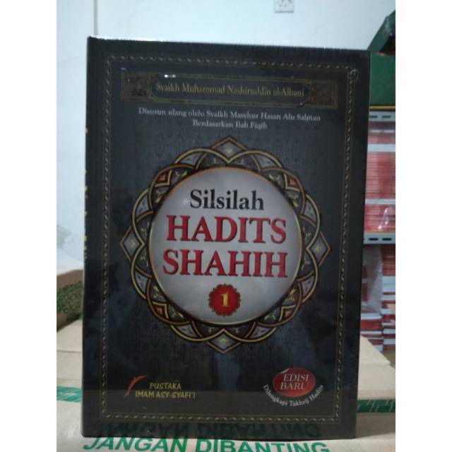 Silsilah Hadits Shahih Jilid 1