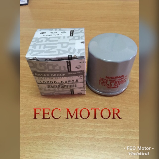 Oil Filter / Saringan Oli Nissan Grand Livina
