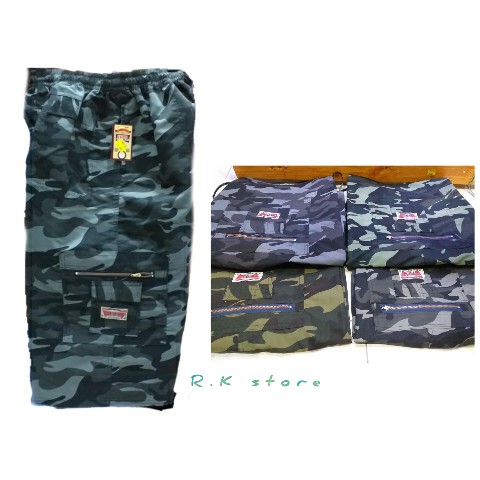 Celana pendek santai pria Army  -celana  7/8 pria loreng cargo army doreng