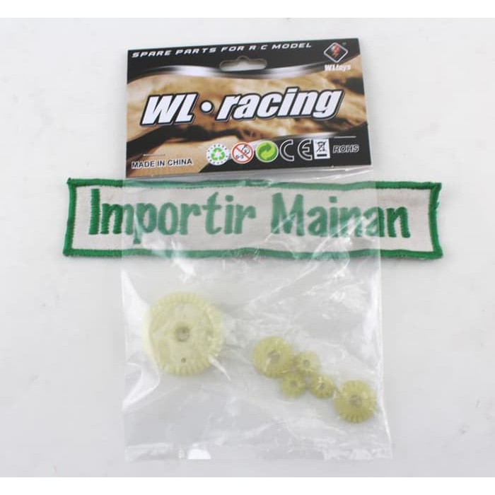 differential gear WLtoys rc car 12404 12401 12402 no part 12401-0294