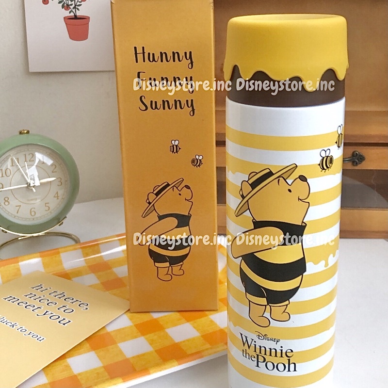 Thermos Pooh ORIGINAL
