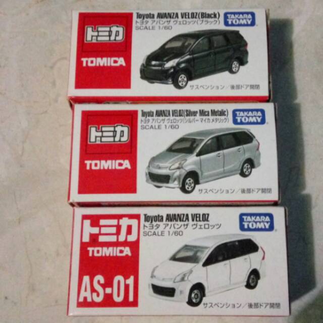 Tomica avanza veloz