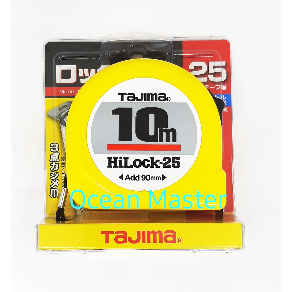 Meteran Tajima HiLock- 25, 10M