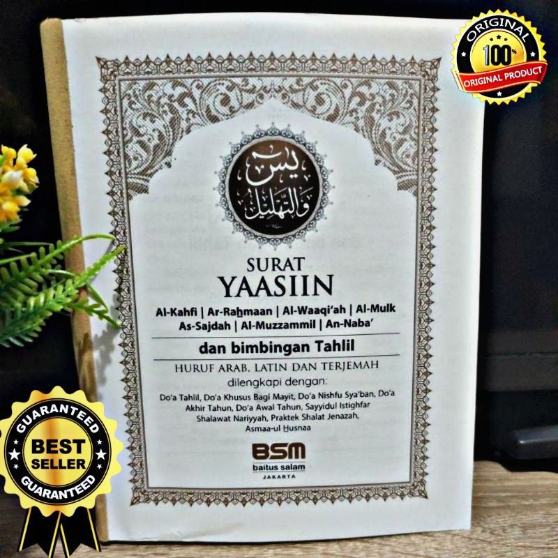 BUKU YASIN DAN TAHLIL BAITUSSALAM (BSM) 224 HALAMAN non cover