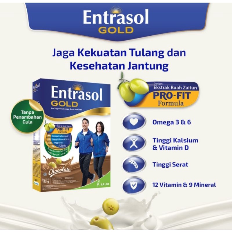 

ENTRASOL GOLD VANILLA 600gr Free mugEntrasol