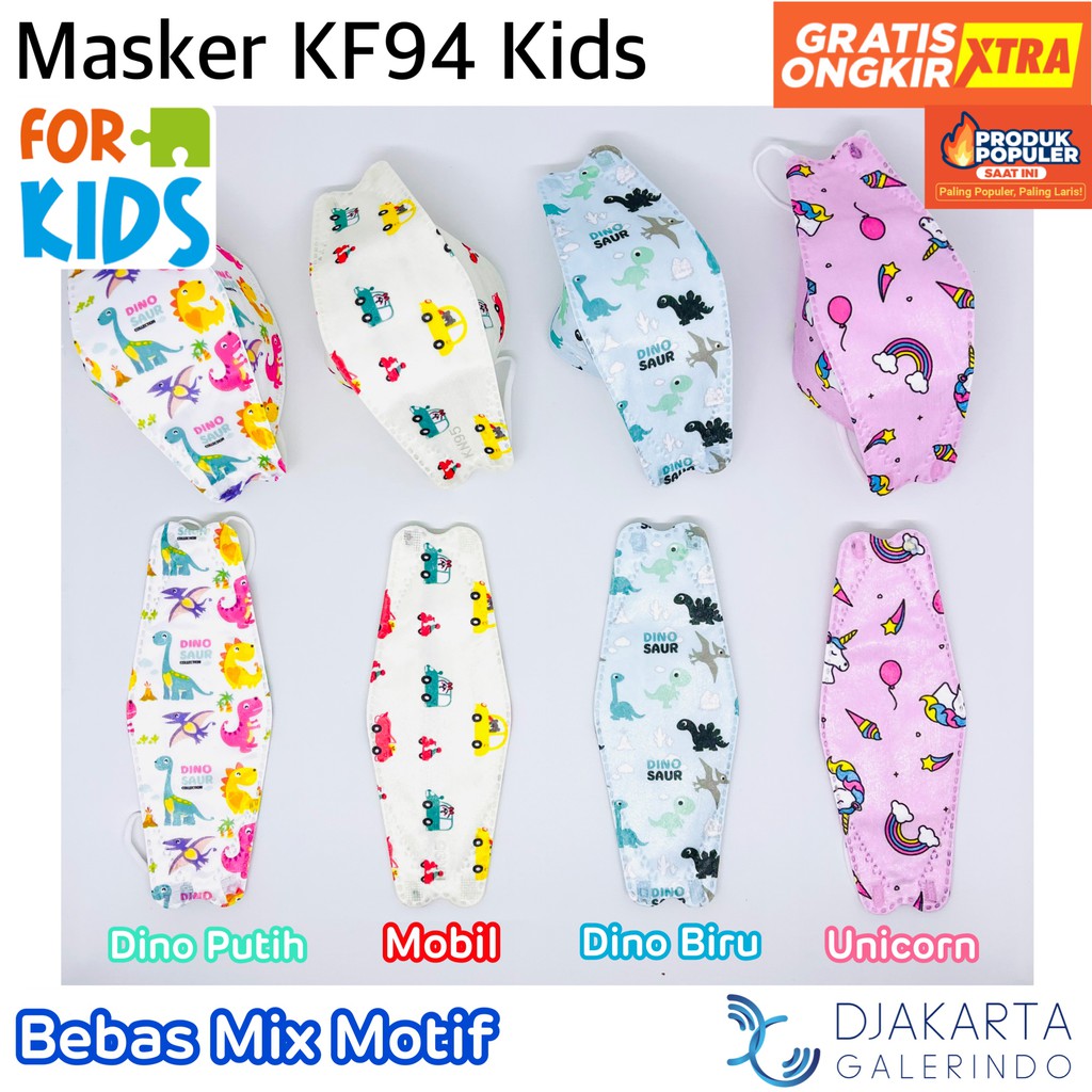 Masker KF94 Anak 4 Ply Motif &amp; KN95 Anak 5 Ply Premium / N95 Anak 5 Ply