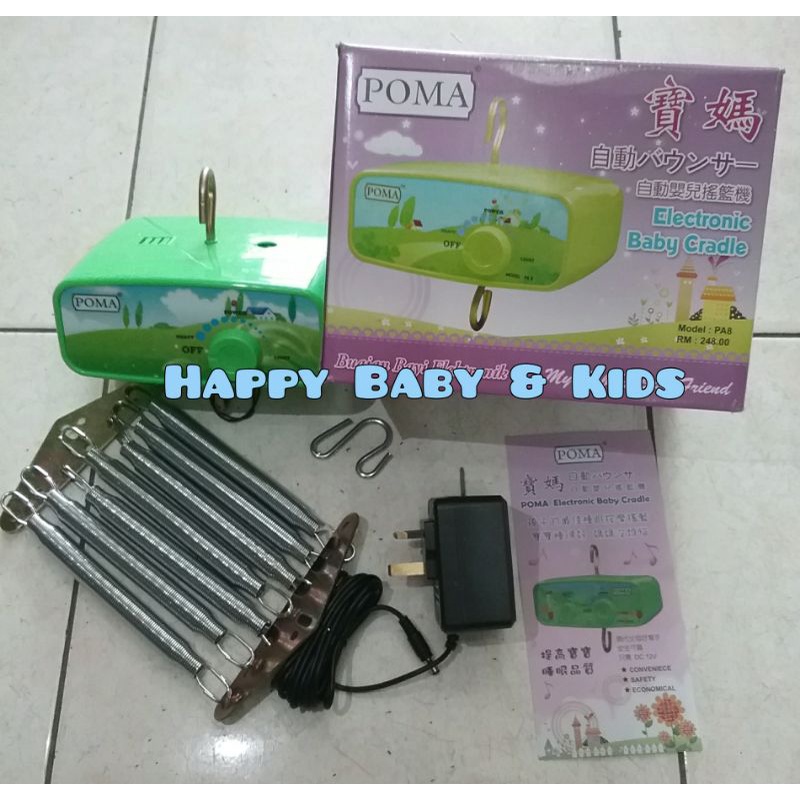 POMA Mesin Ayunan Listrik/Buaian bayi/Baby Bouncer komplit dengan 7 per + Besi pengait + Adaptor