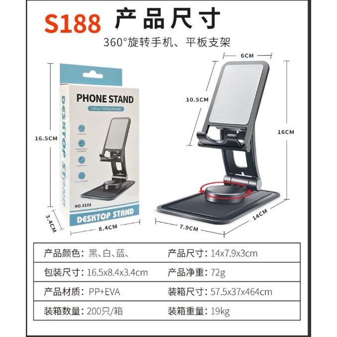 Phone Holder Lipat Hp Handphone Smartphone Stand Standing Kantor meja dudukan Desktop Mobile mutar foldable