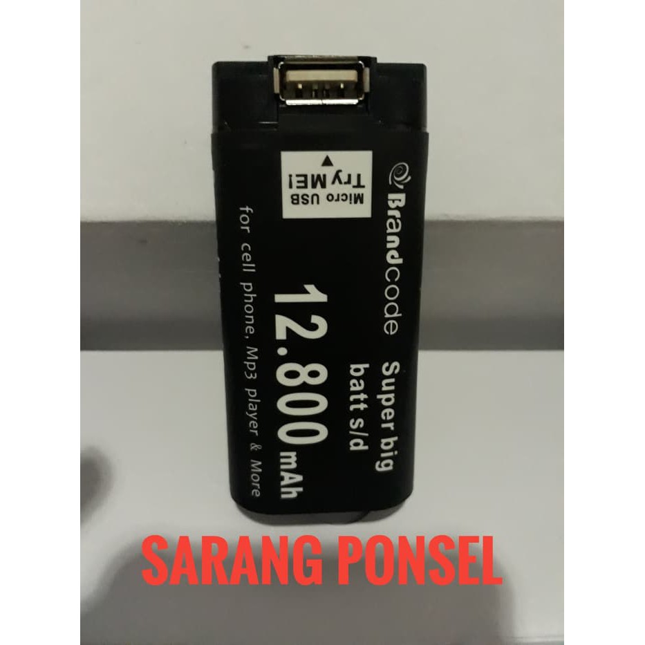 BATRE BATTERY BRANDCODE B81 PLUS LAMA ORIGINAl termurah