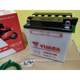 Jual AKI MOTOR THUNDER 125 LAMA 12N10-3B YUASA ORIGINAL+ AIR ZUUR