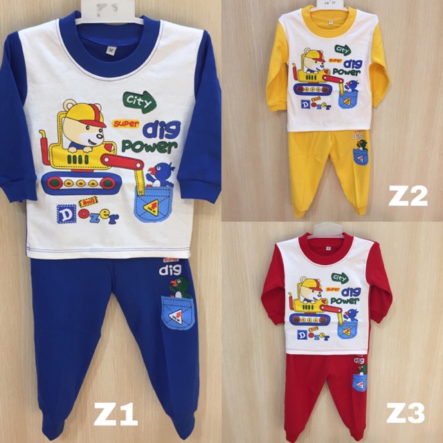 PIYAMA pjamas 1 2 3 tahun / setelan BAJU TIDUR BAYI DAN ANAK-ANAK cowok laki laki celana panjang tan