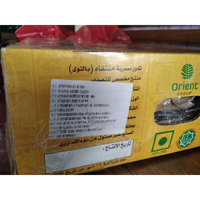 

Kurma Madu Mesir Golden Valley 10 Kg Termurah Terlaris