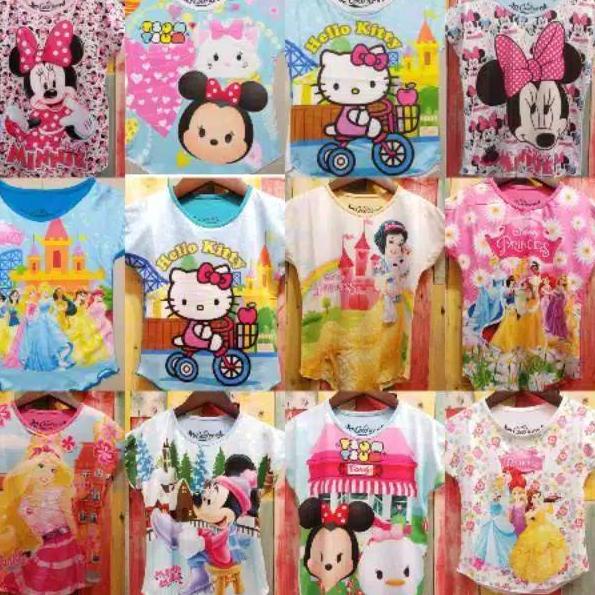 ⅍ Kaos COCO ICE ✫