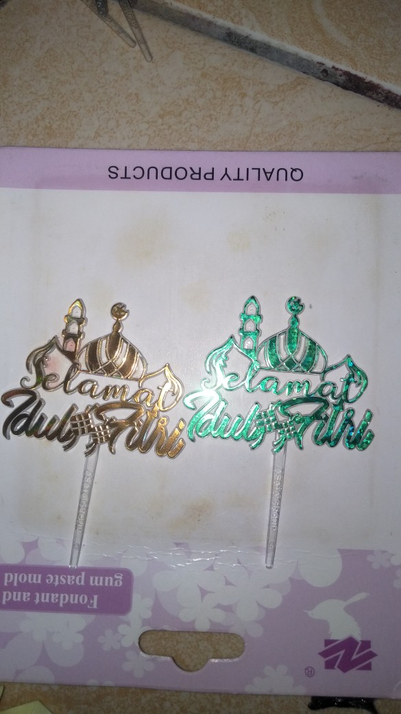Cake Topper Idul Fitri Motif 10 Acrylic Akrilik Hiasan Kue Puding Lebaran Bagus