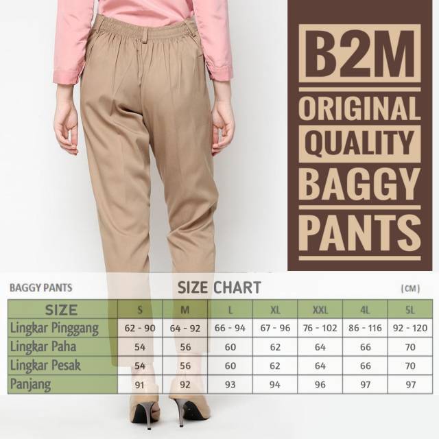 baggy pants xl
