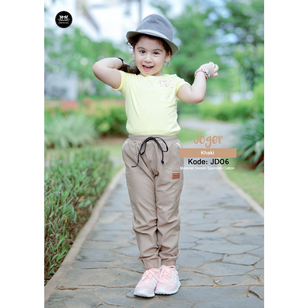 Celana Anak Jogger | New Jogger | Amacol