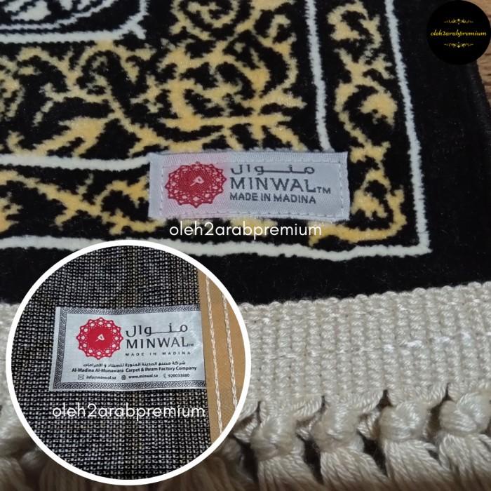 SAJADAH TEBAL SAJADAH PINTU KABAH ASLI MADINAH SAJADAH ARAB PREMIUM