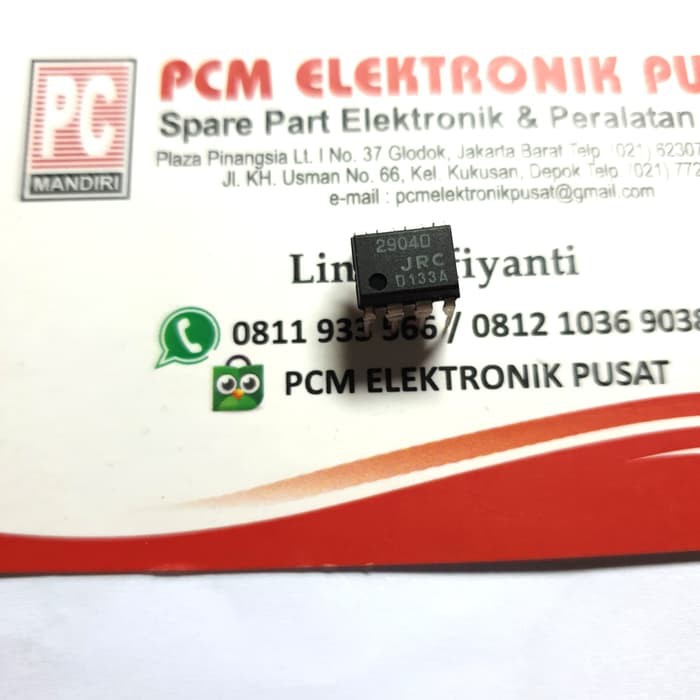 New IC LM 2904 JRC 2904