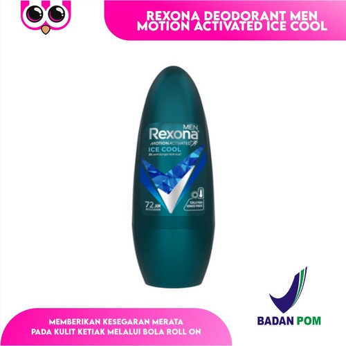 Rexona Men Motion Activated Roll On 45ml