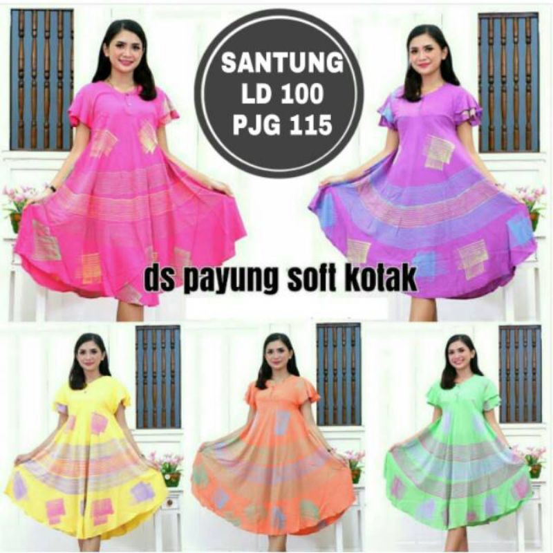 DASTER PAYUNG QUANTUM DADA KANCING BAWAH MAYUNG LEBAR SANTUNG HALUS ADEM BUSUI BAJU TIDUR-PY JELLY
