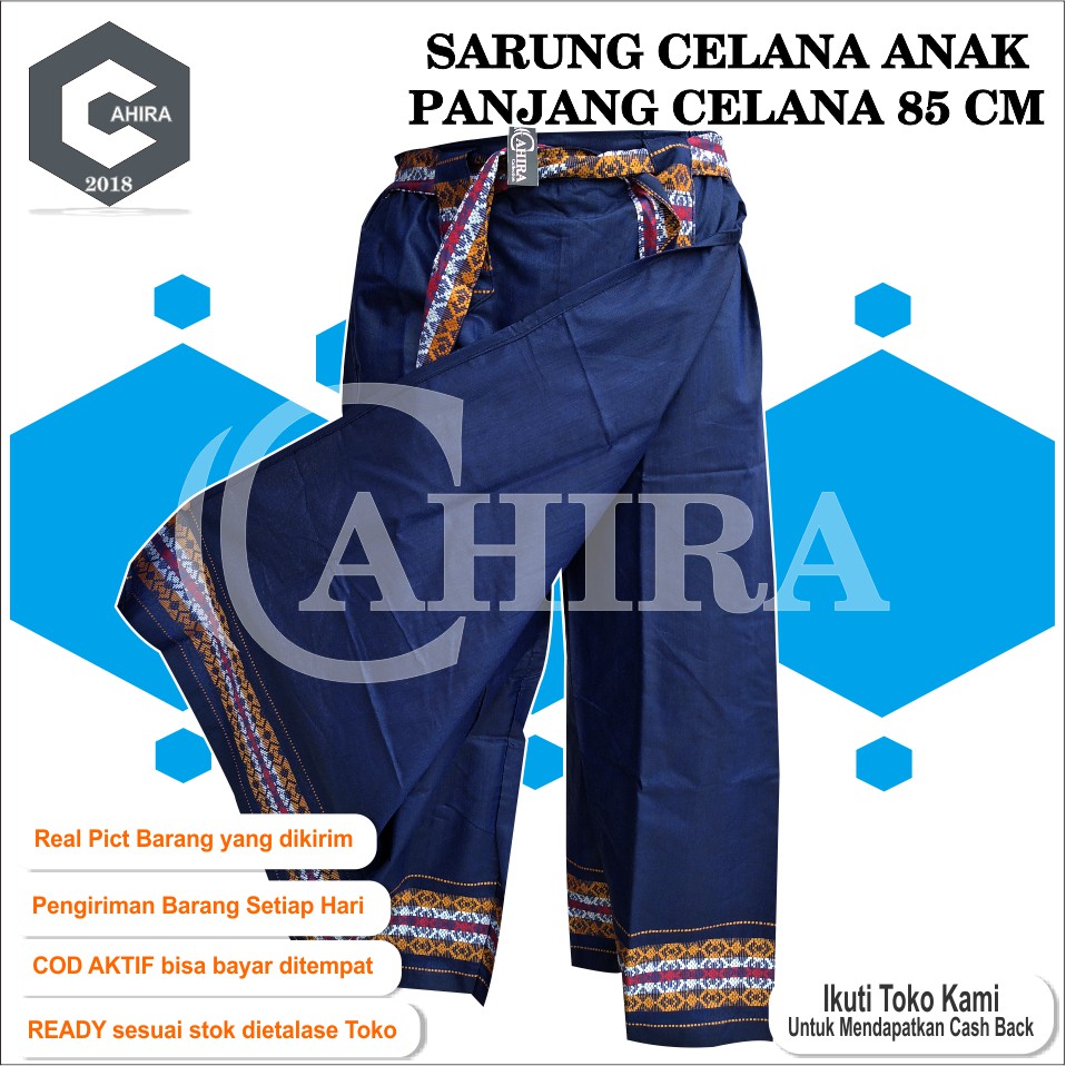 SARUNG CELANA ANAK TANGGUNG MOTIF SONGKET CELANA SARUNG PANJANG CELANA 85 CM