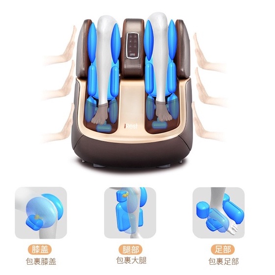 Jinkairui ALat Pijat Kaki Betis Premium Foot Leg Massager With Infrared Heating