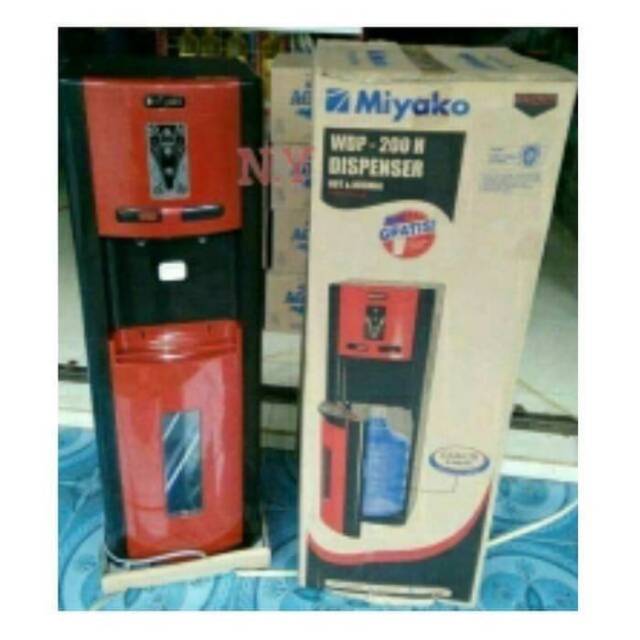 Dispenser Galon Bawah Miyako WDP-200 H (HOT dan NORMAL) Panas Dingin KHUSUS Expedisi