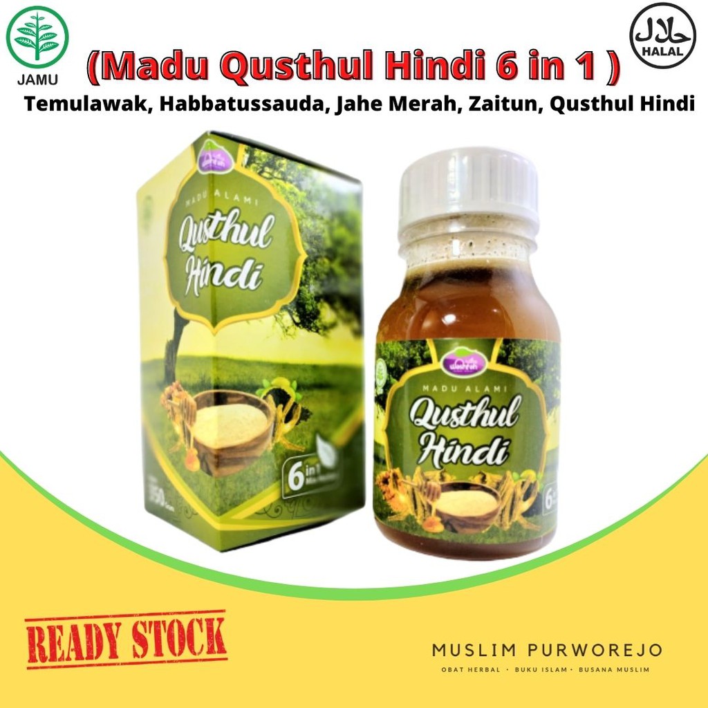 Madu Qusthul Hindi Asli Dan Habbatussauda Qustul Hindy 6 In 1 Kustul Indonesia